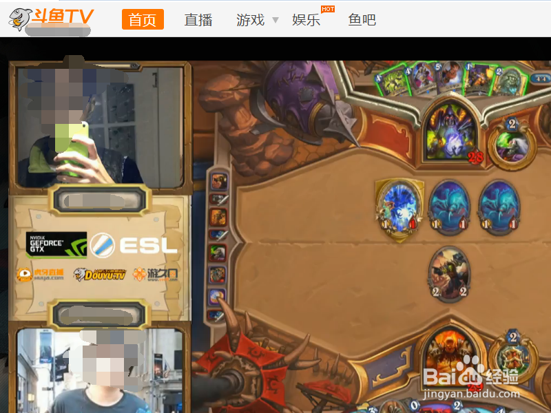 怎么注册斗鱼TV账号斗鱼TV怎么注册