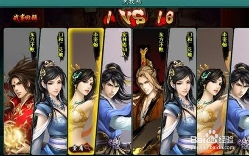 斗破乾坤魔师怎么打四圣殿 魔师打法技巧