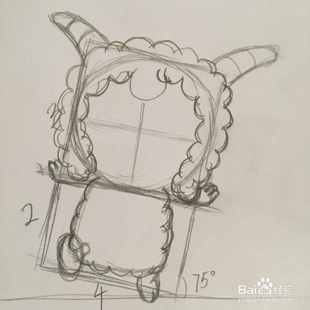 怎么画一个奔跑的喜羊羊简笔画？