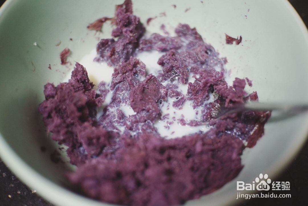 紫薯枣泥米糕的做法