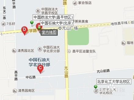 首页 中国石油大学（北京）之校园概况新生指南
