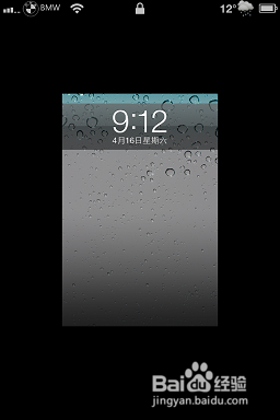 Move2Unlock插件的使用教程