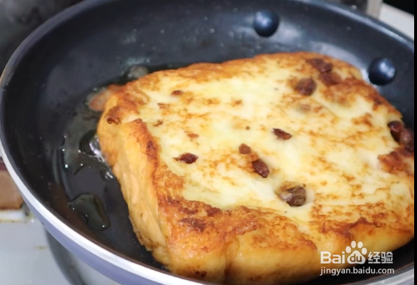 好吃的酸奶蓝莓吐司在家怎么做