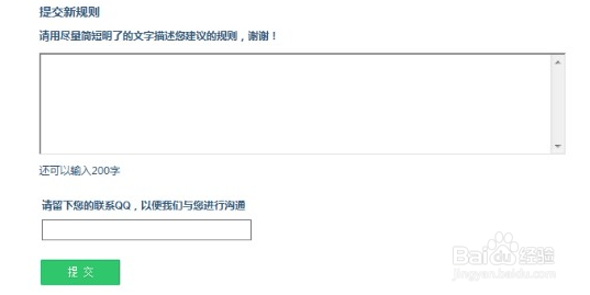 大嘴棋牌赚游戏币技巧