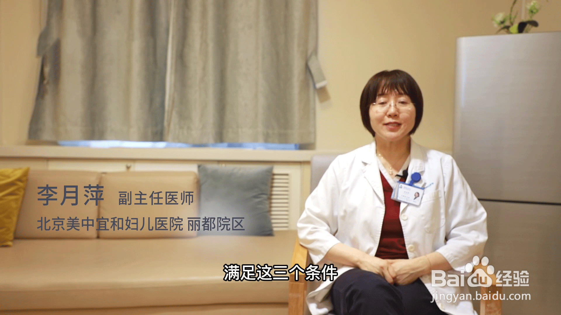 宝宝几个月可以吃辅食