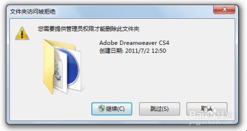 笔记本电脑反应慢，噪音大怎么办？