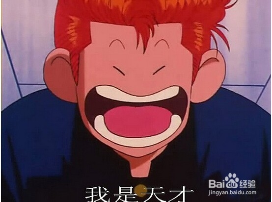 高考实战篇【4】时间不够或者剩余？