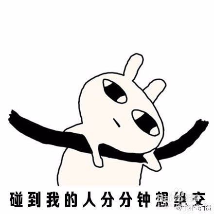 夏天热成狗,怎么才能降暑