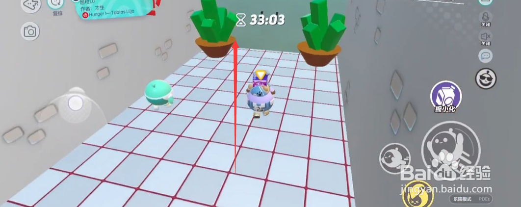 蛋仔派对怨校通关任务