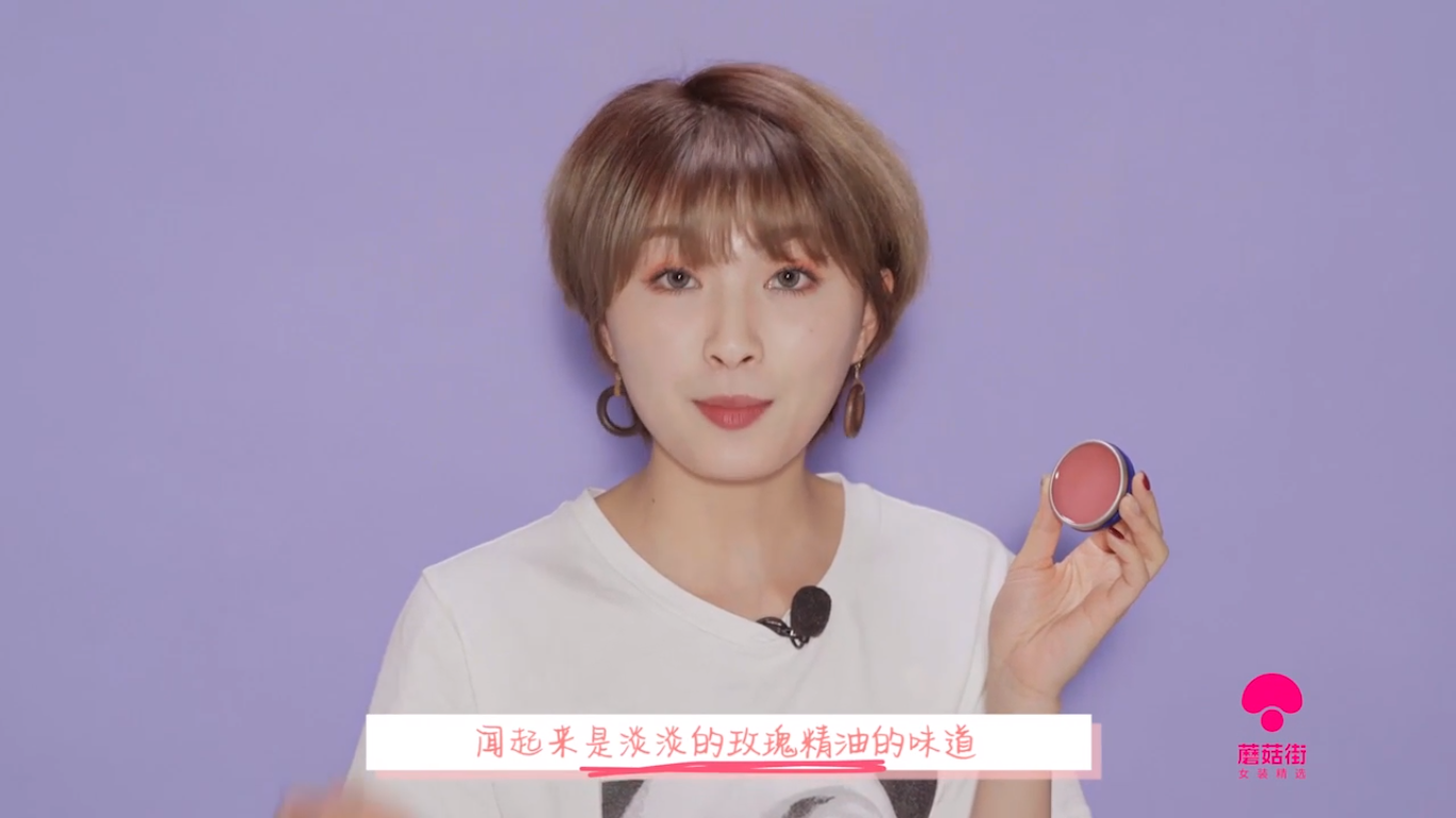 适合自己的润唇膏怎么选