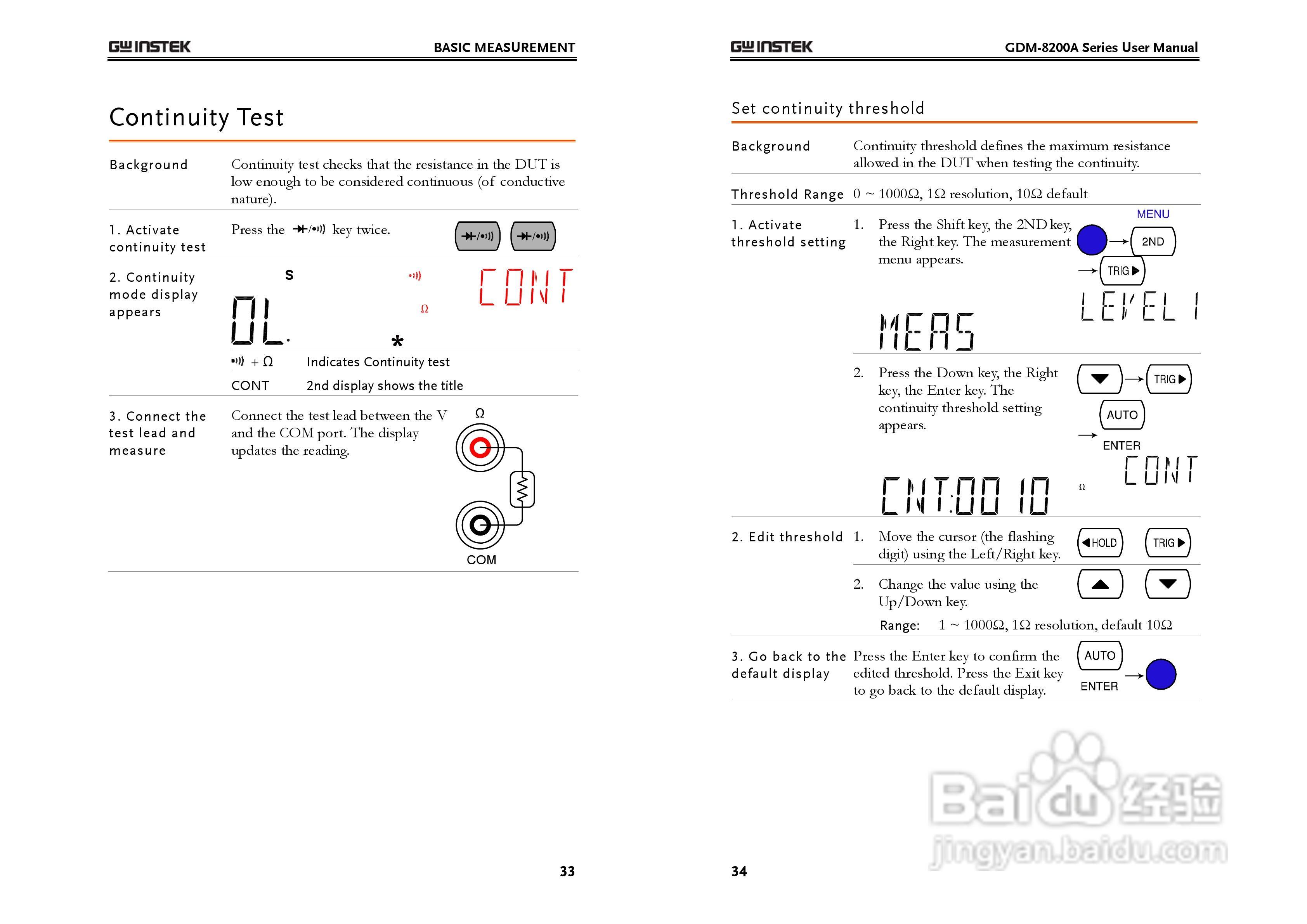 固纬GDM-8251A数字万用表使用说明书:[2]