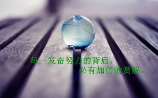 如何能更快乐些