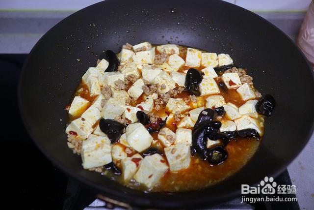 鱼香豆腐的制作方法