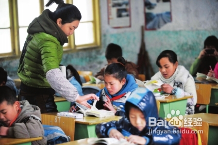 怎样消除孩子的逆反心理