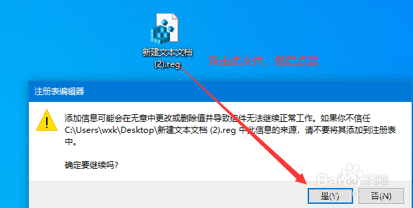 win10家庭版找不到gpedit.msc，怎么办？