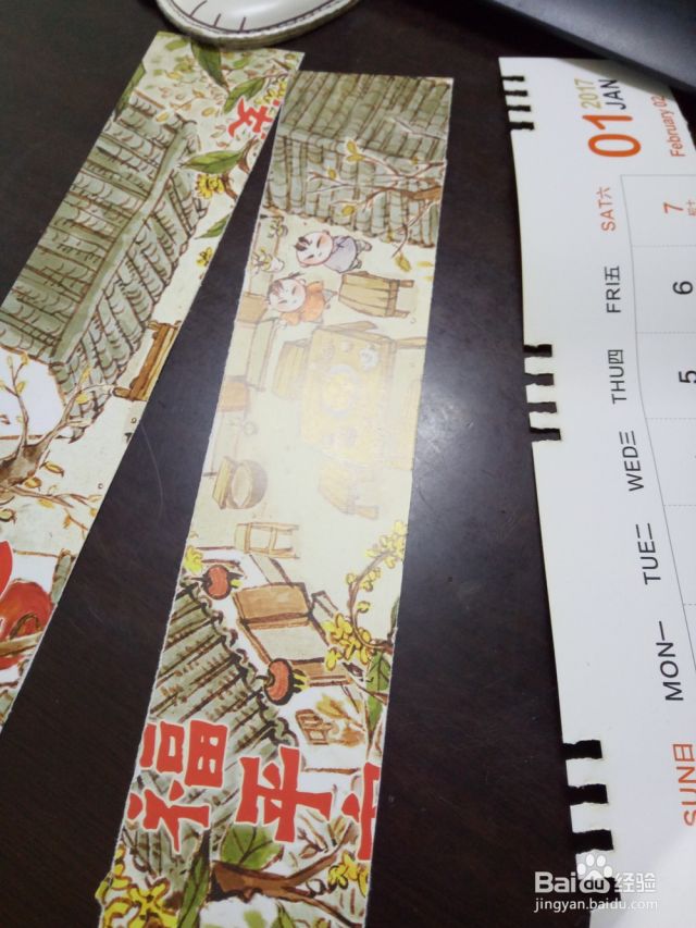 自制益智玩具做法（自制益智玩具做法大全）