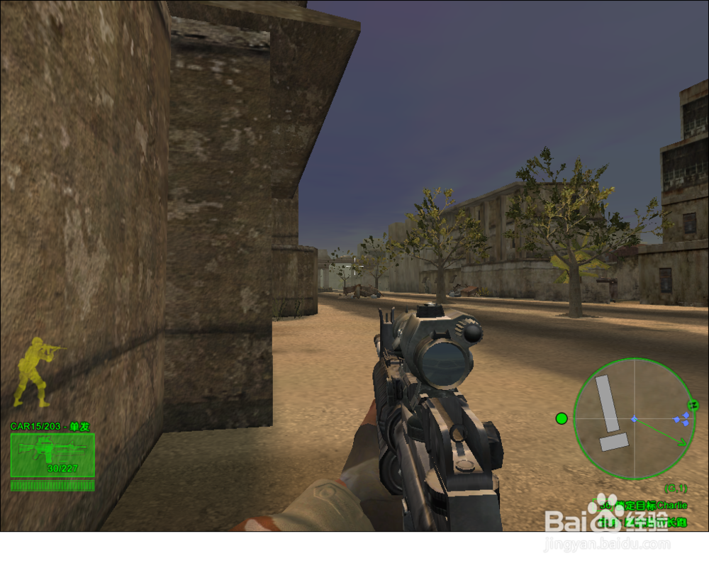 三角洲部队-摩加迪沙长跑2