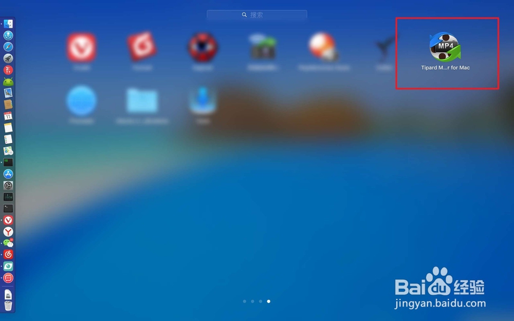 Mac上有什么好的视频格式转换软件?