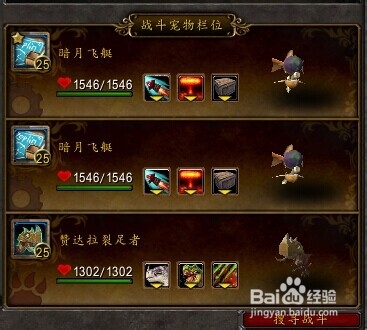 5.4幸运的小艺怎么打