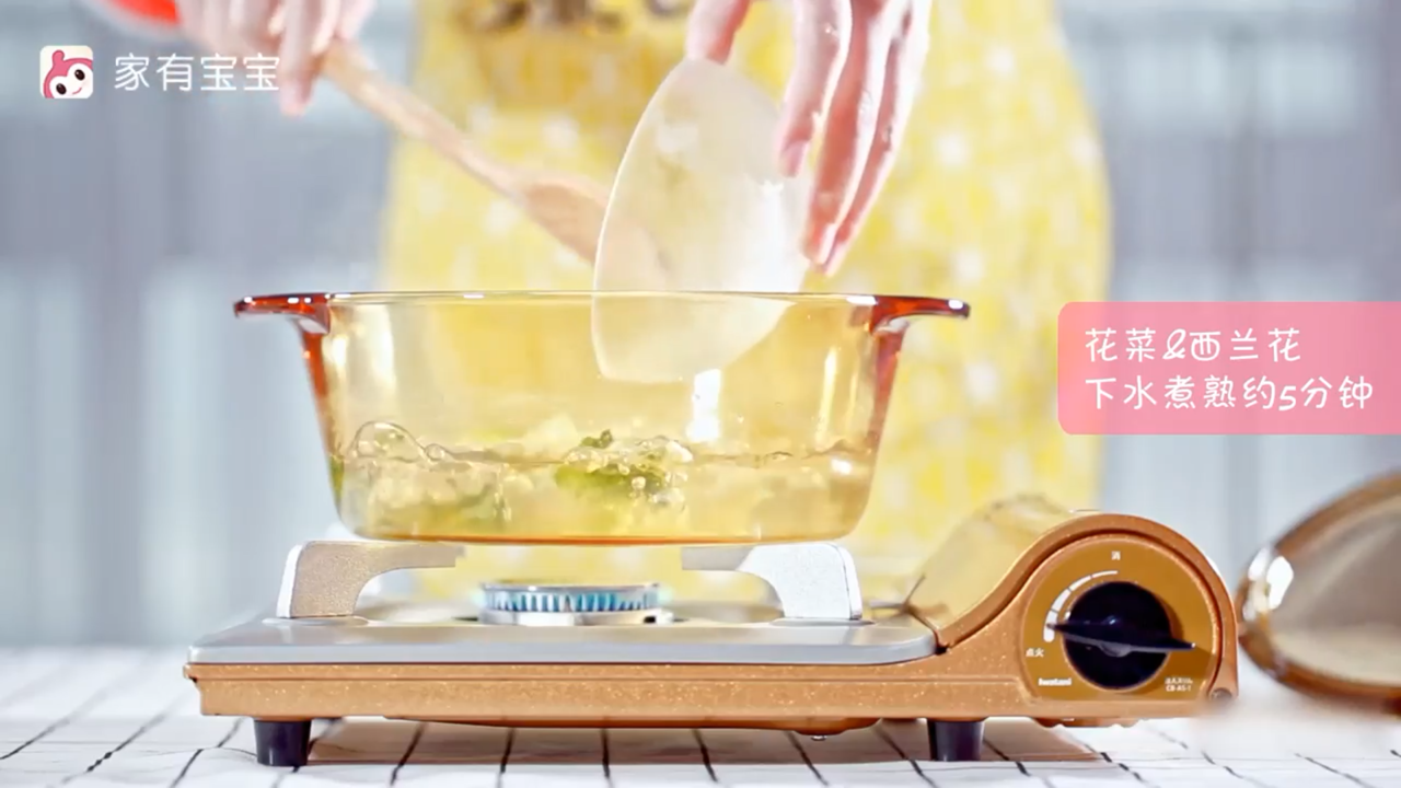 双花奶酪土豆泥怎么做