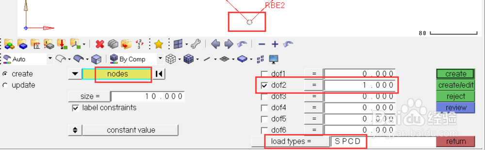 HyperMesh如何创建Nastran SPCD卡片