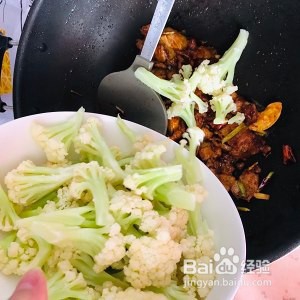 干锅花菜的做法