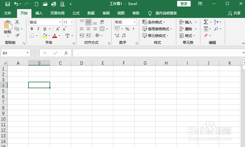 excel的最大行数和列数分别是多少？？