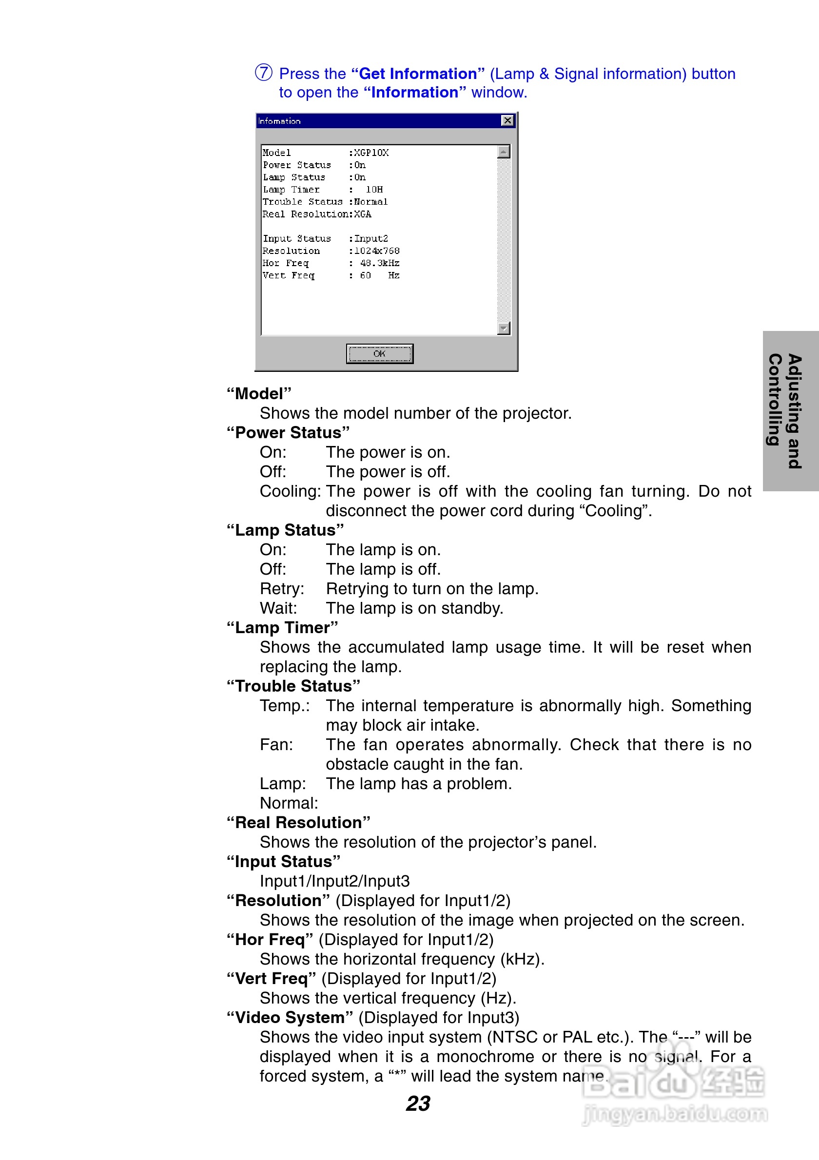 夏普XG-P10XE投影机使用说明书:[3]
