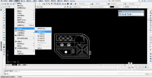 AutoCAD-如何使用平铺视口