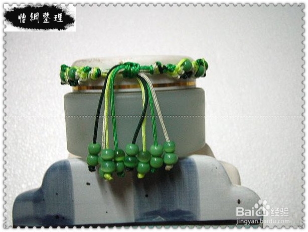 DIY作坊：[1]教你编清爽中国结串珠链