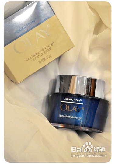 Olay抓水蓝精灵，锁水大PK~!!