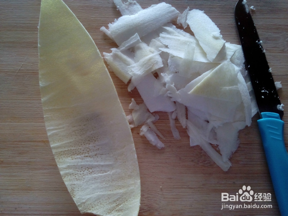 蜂蜜柚子茶的制作全过程