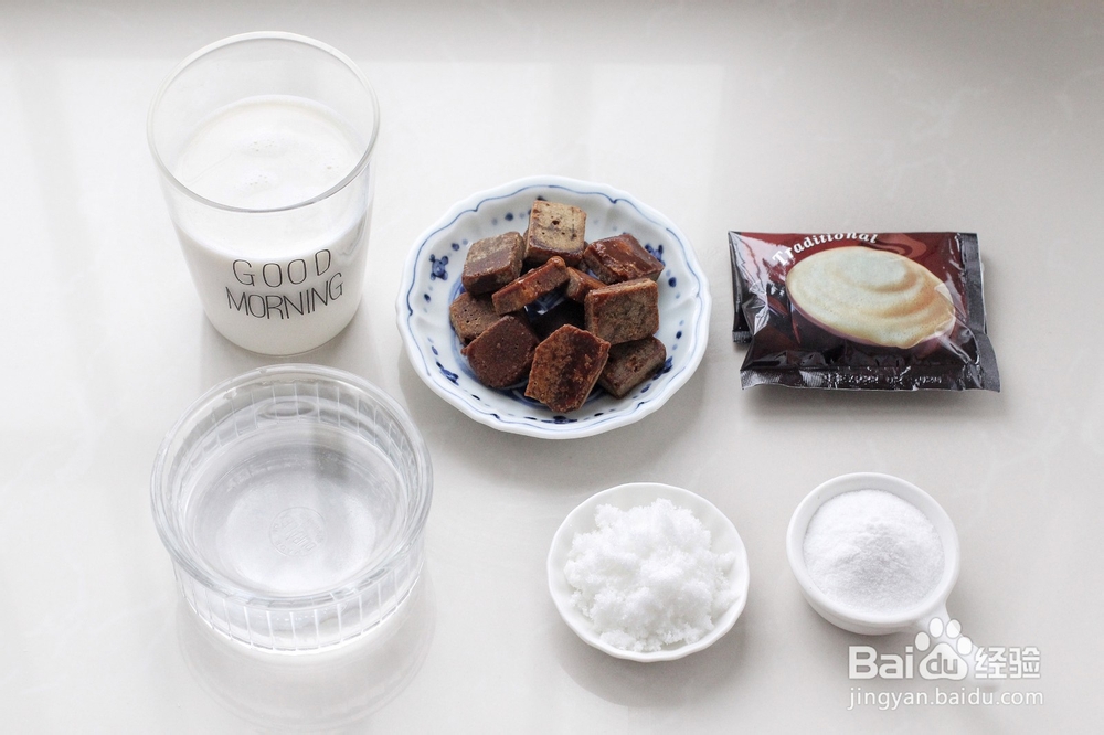 咖啡冻撞奶脏脏茶