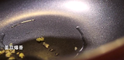 家常美食鱼香肉丝做法