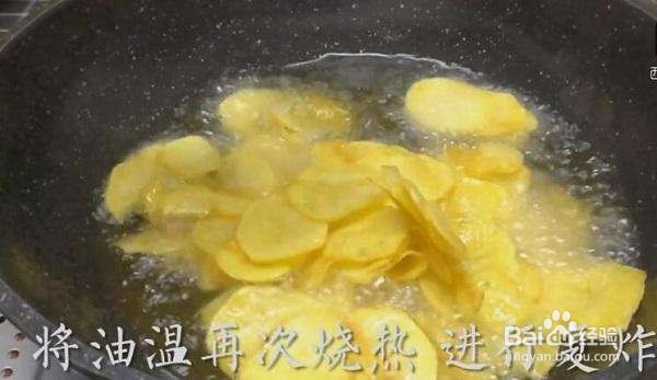 薯片做出来又硬又难吃？