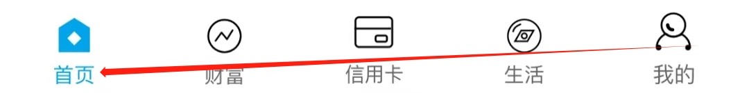 杭州银行怎样找到信息管理