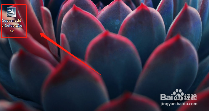 硕方标牌机软件怎么安装（驱动和编辑软件）