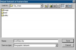 在ArcGIS中如何为shape文件设置投影?