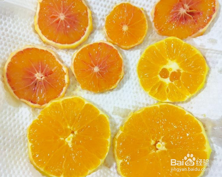 香橙曲奇饼干的做法