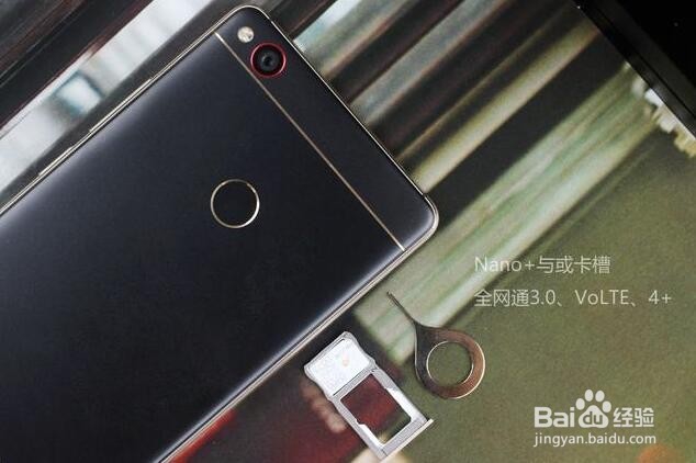 努比亚z11黑金版开箱测评