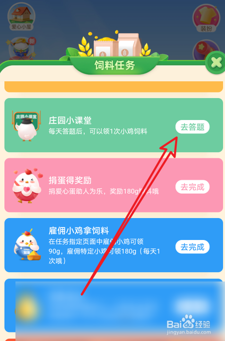 孕妇乘车时，需要系安全带吗