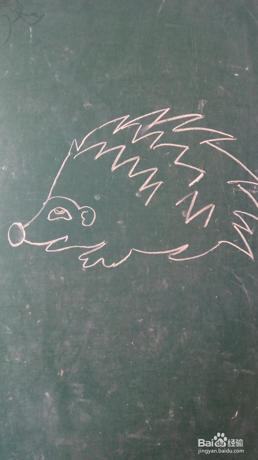 儿童简笔画小刺猬的画法