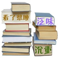 怎样成为一名程序员