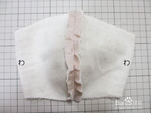 自己制作口罩的方法