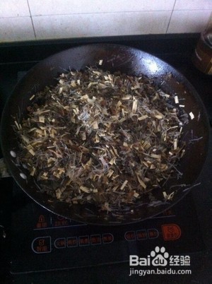 干菜肉包子的做法