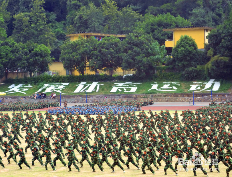 福建农林大学新生指南：[5]大学军训