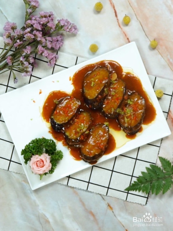 怎么制作酱茄子