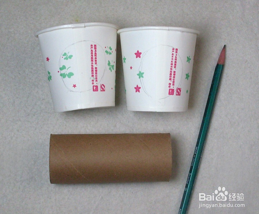 多功能手机扩音器