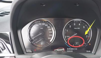 宝马x1怎么启动开车