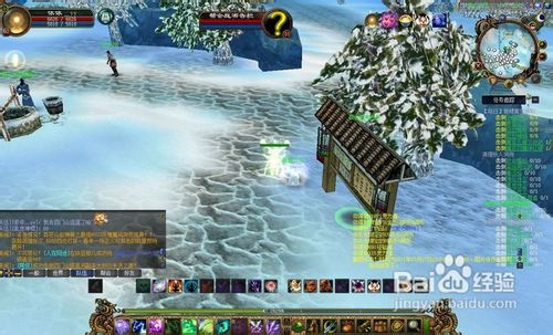 青城派玩家高级数后搏斗如何加装备密技